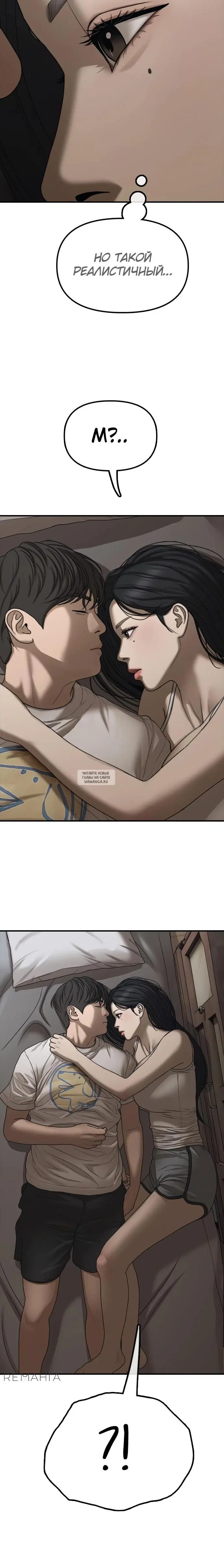 Page 21.000