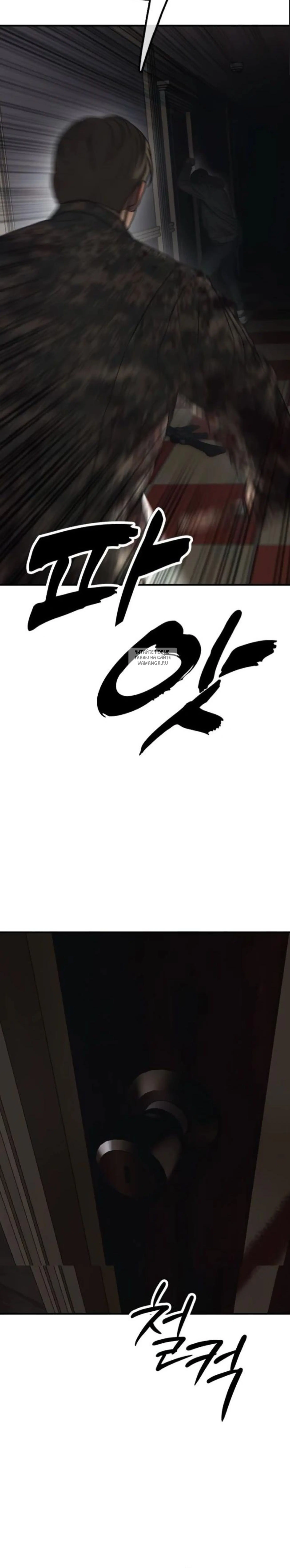 Page 21.001