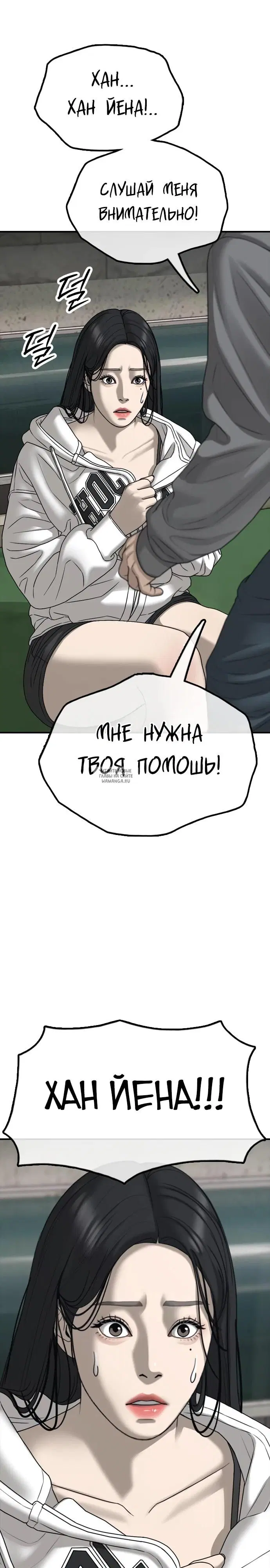 Page 21.000
