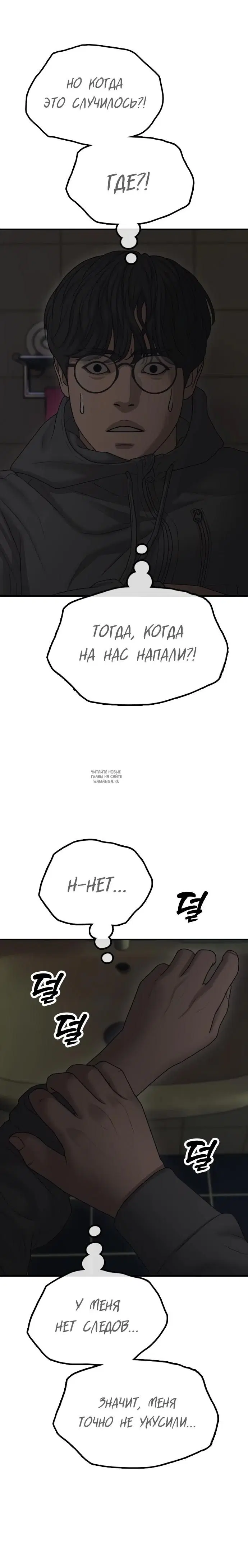 Page 21.000