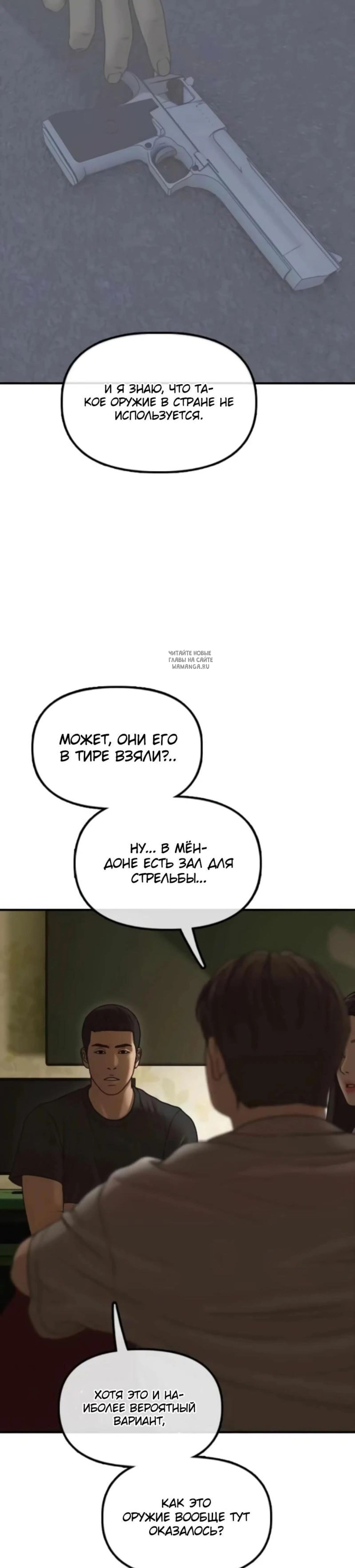 Page 21.001