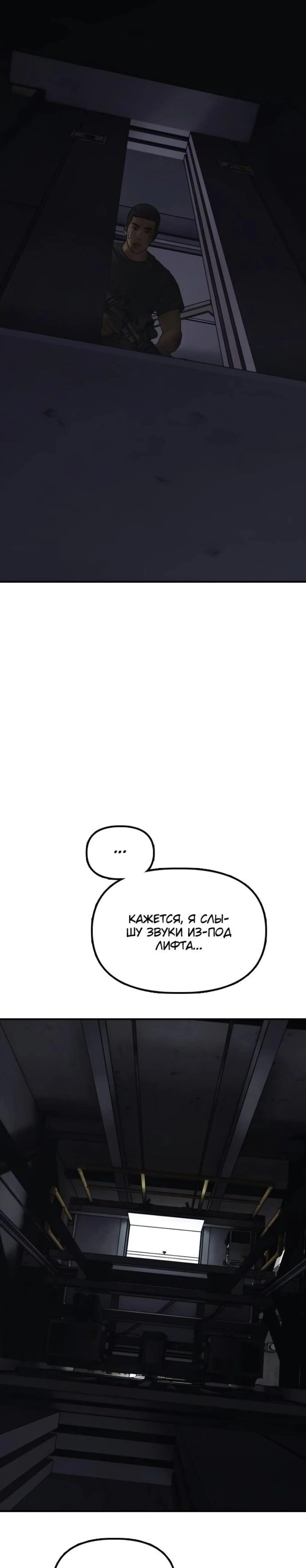 Page 21.000
