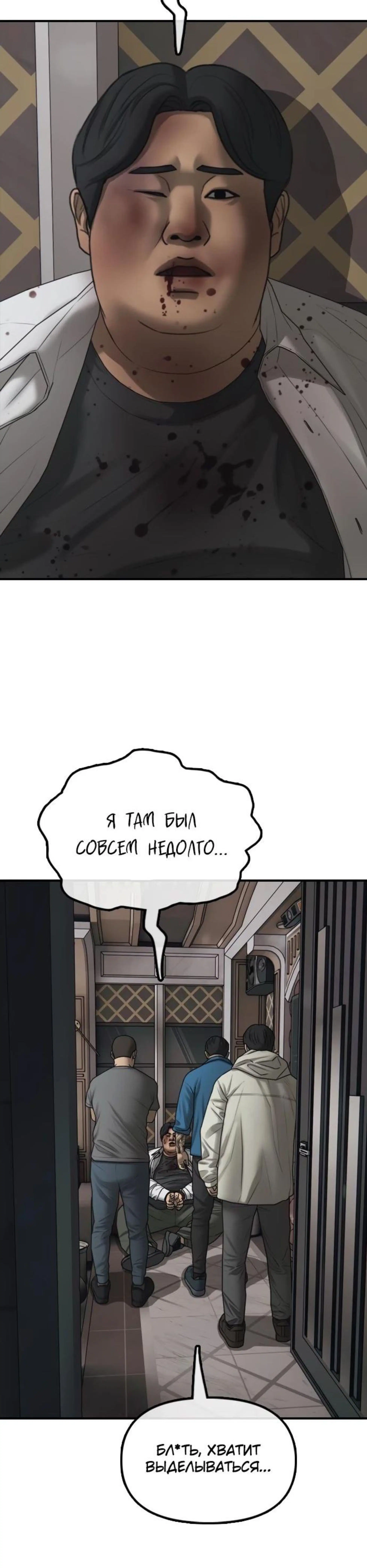 Page 21.002