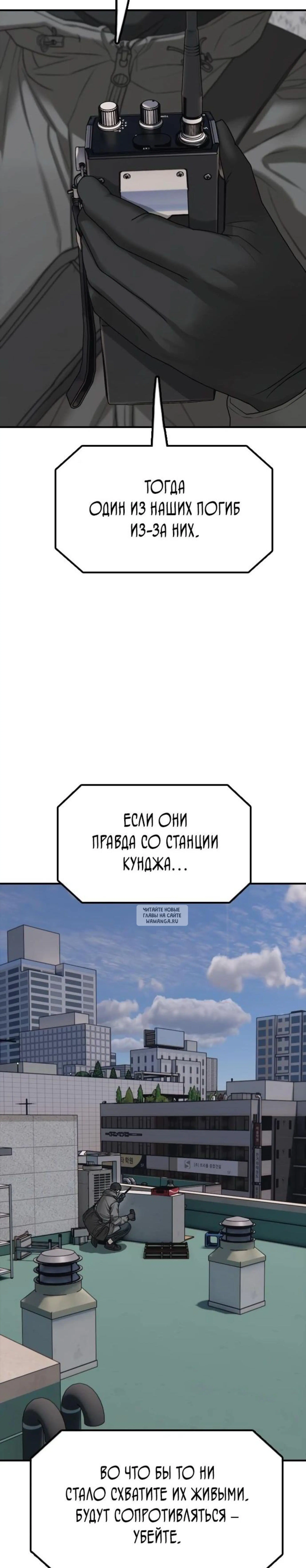 Page 21.000