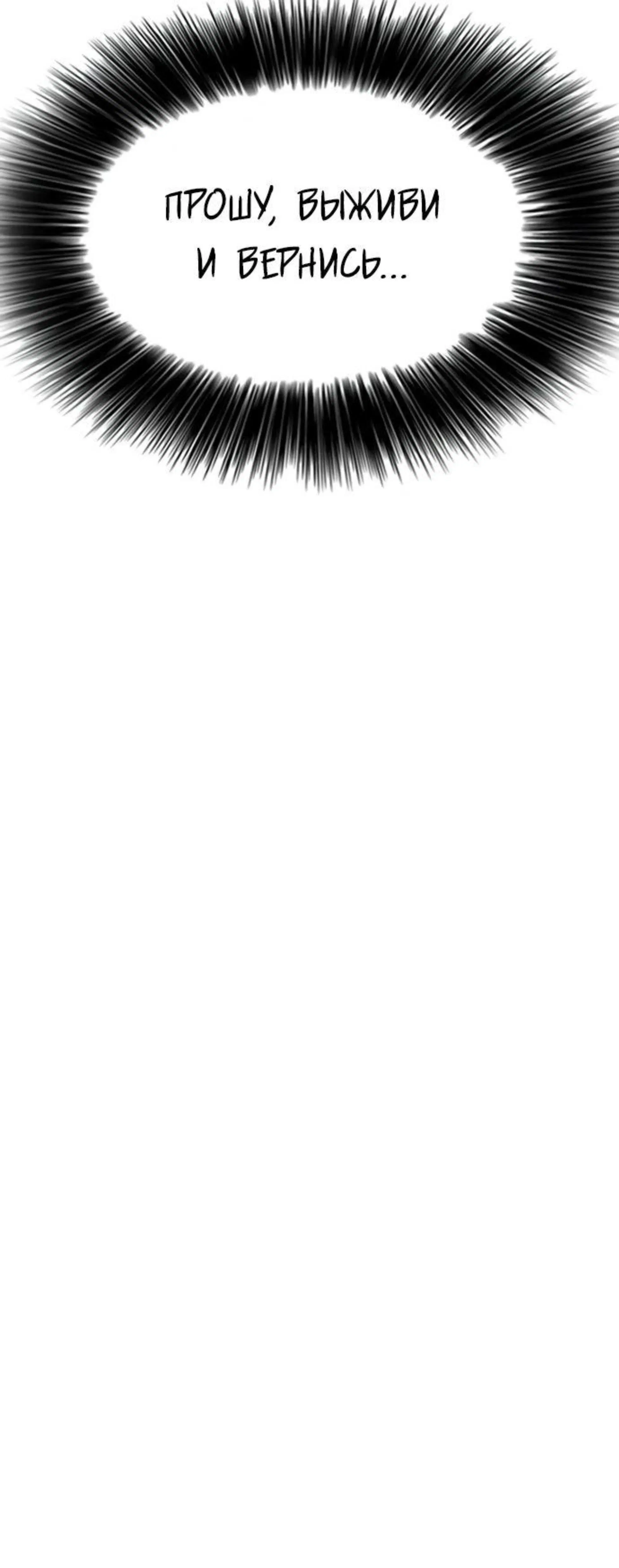Page 21.001