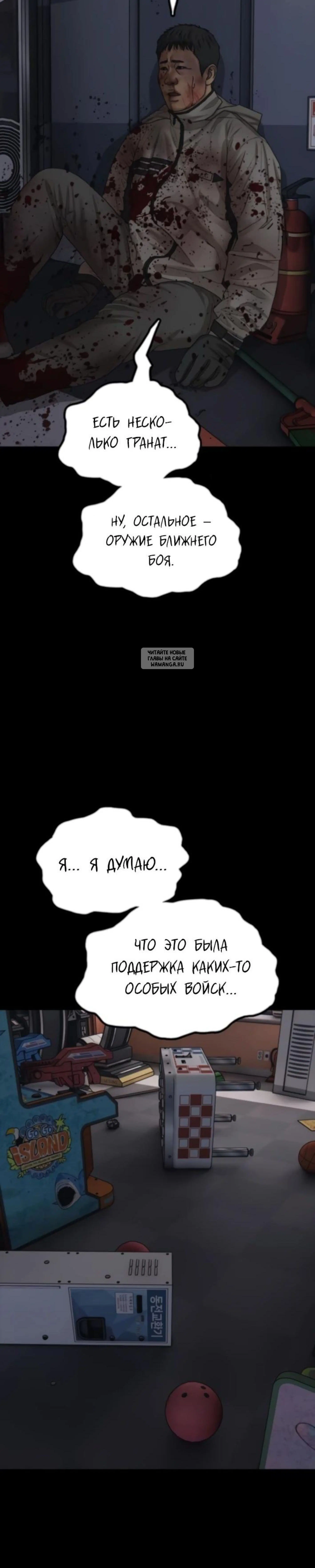 Page 21.001