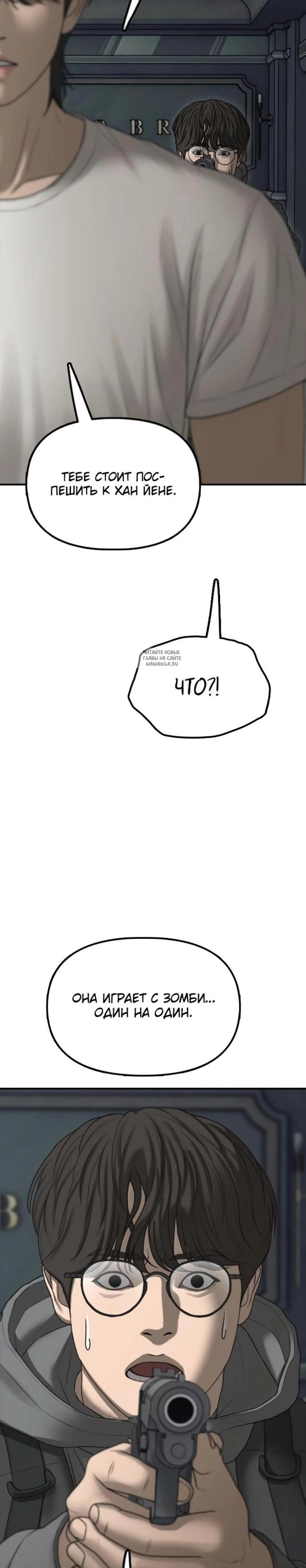 Page 21.001