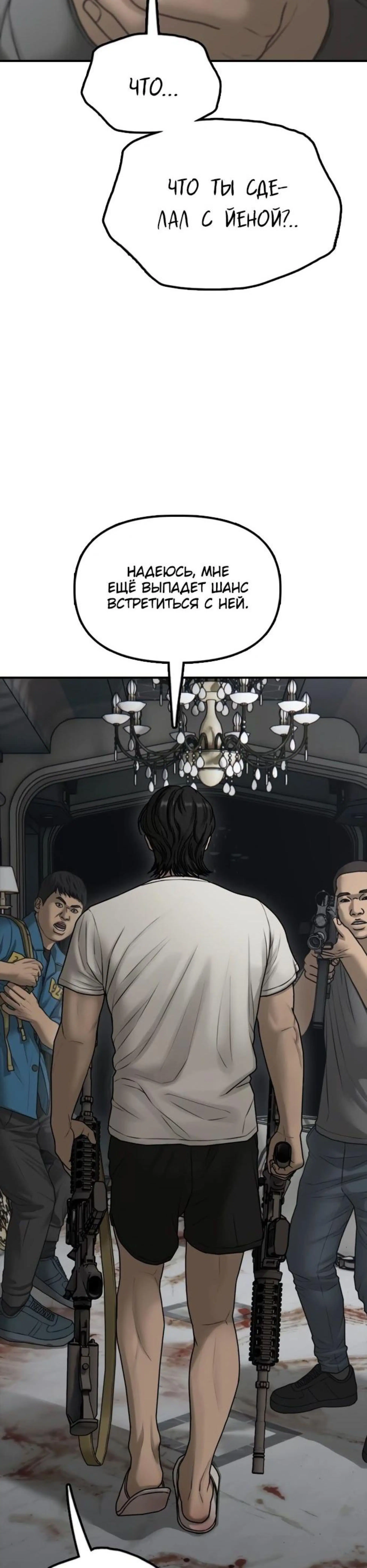 Page 21.002
