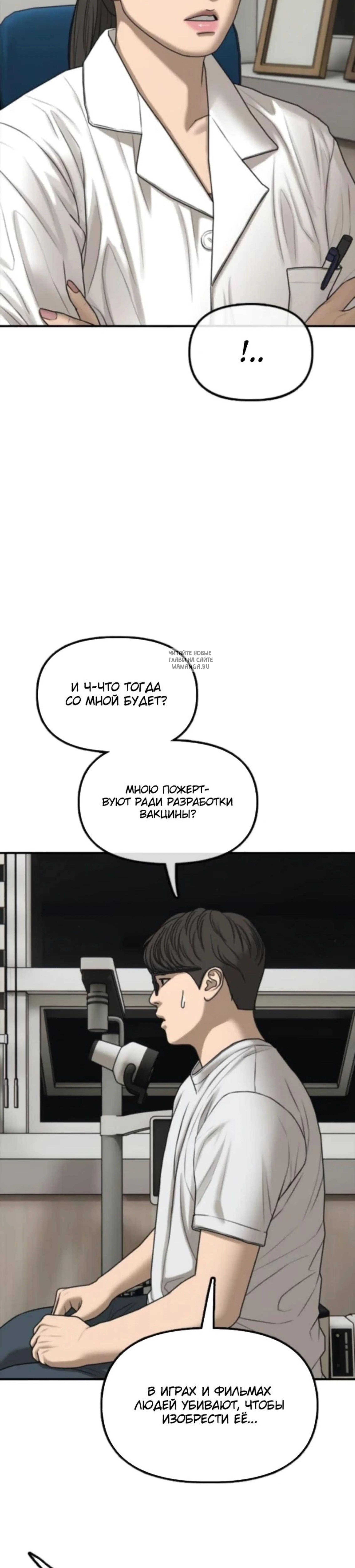 Page 21.001