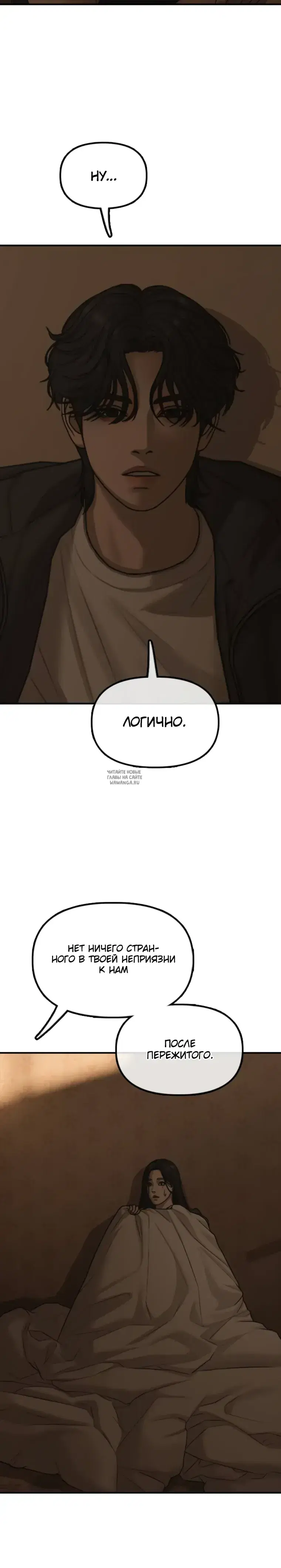 Page 21.000