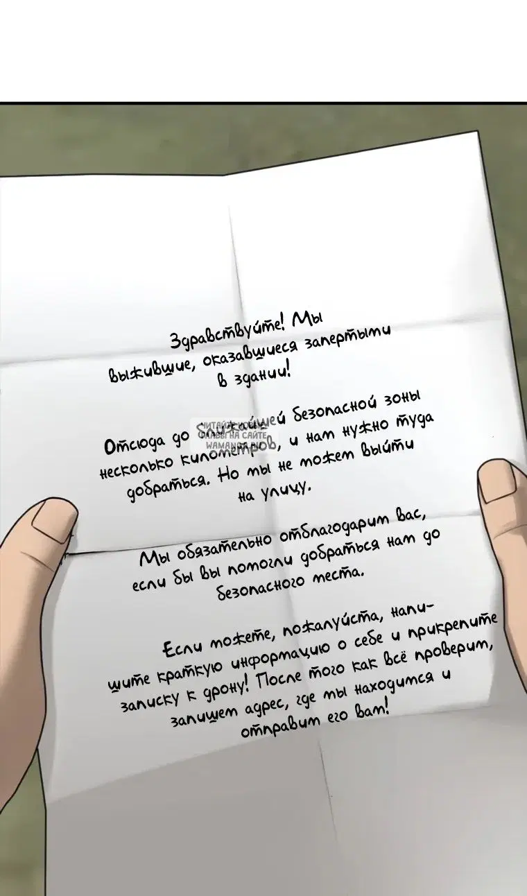 Page 21.000