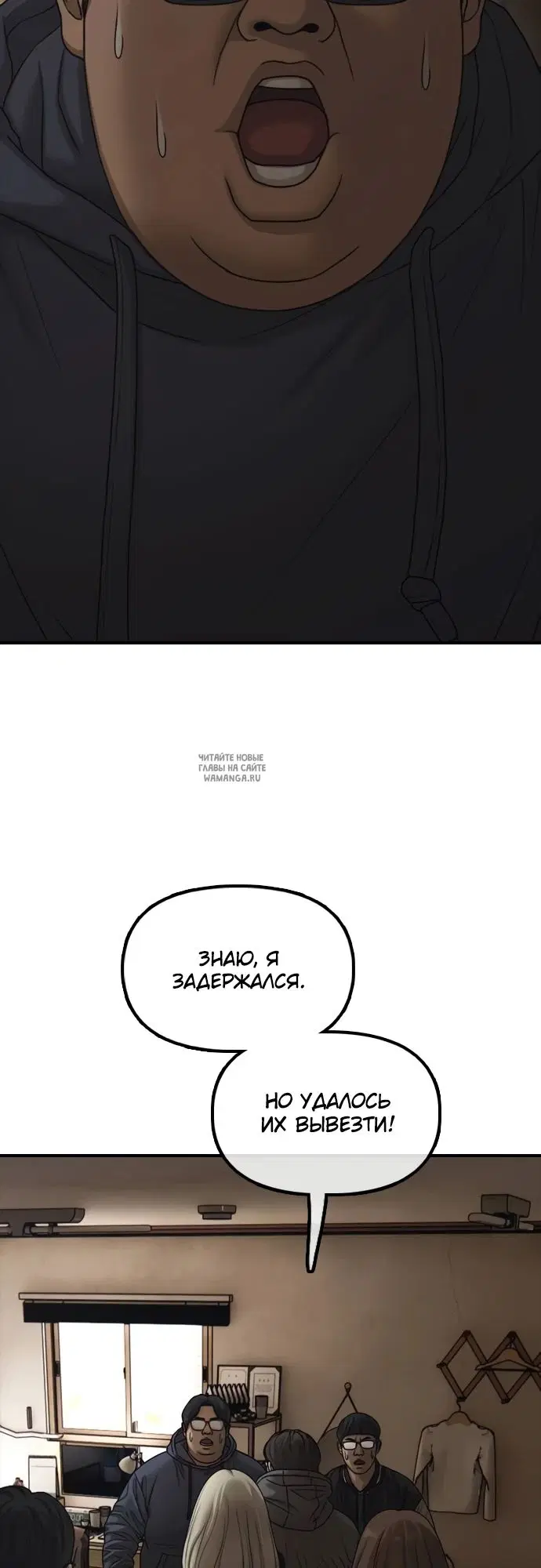 Page 21.000