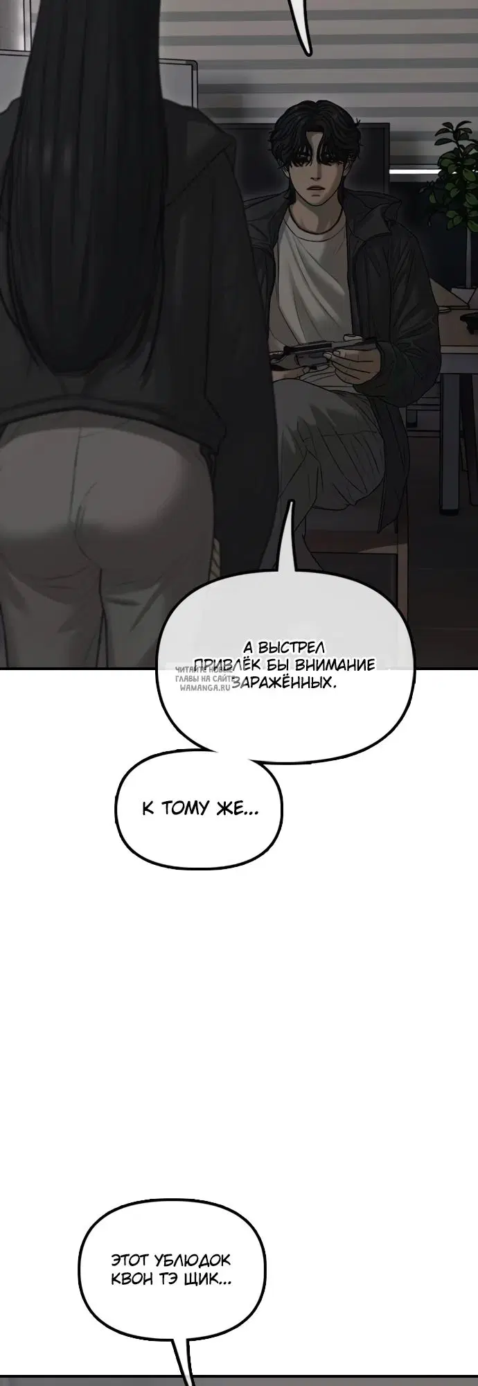 Page 21.000