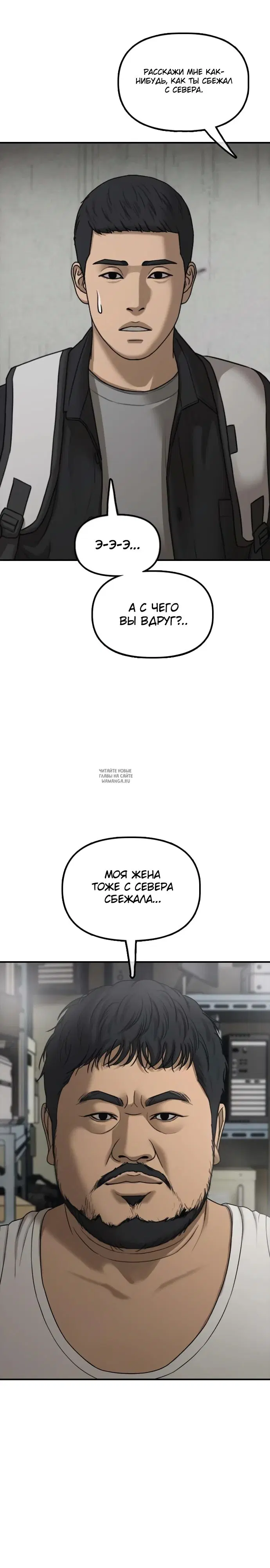 Page 21.000