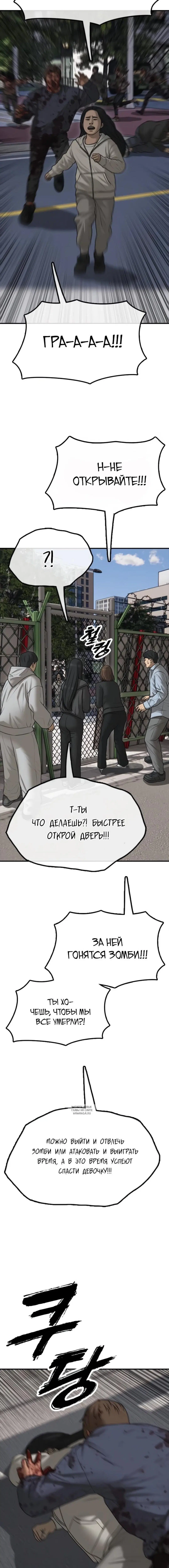 Page 21.000