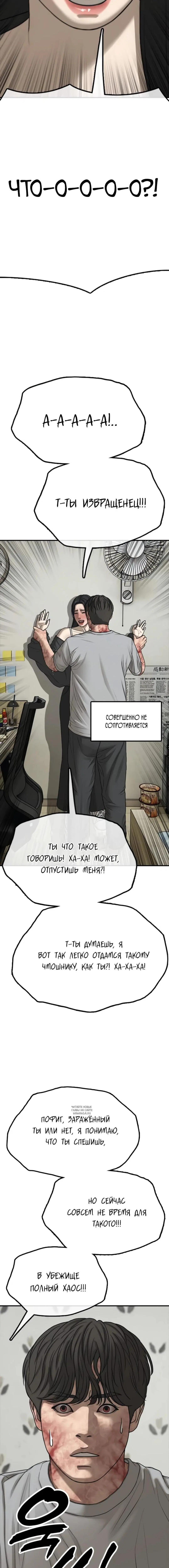 Page 21.000
