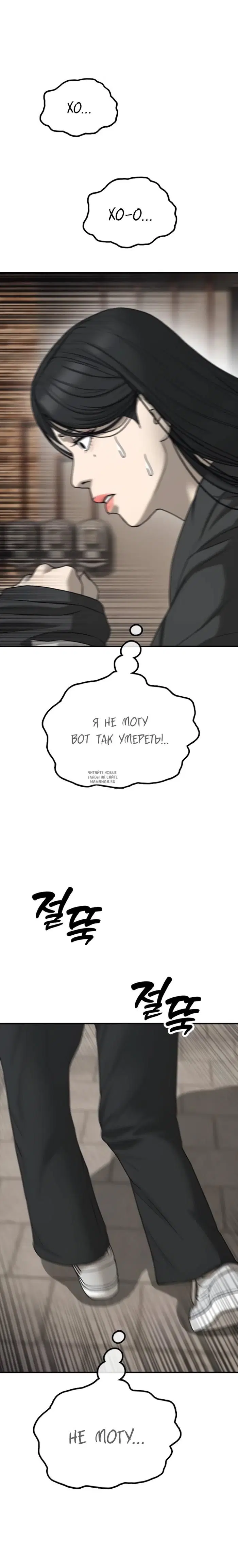 Page 21.000
