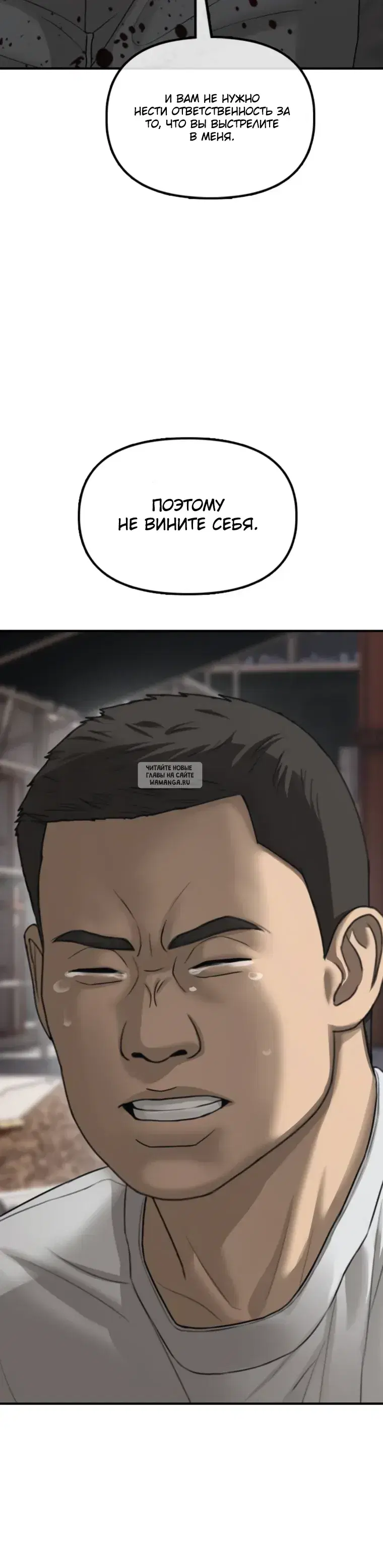 Page 21.000