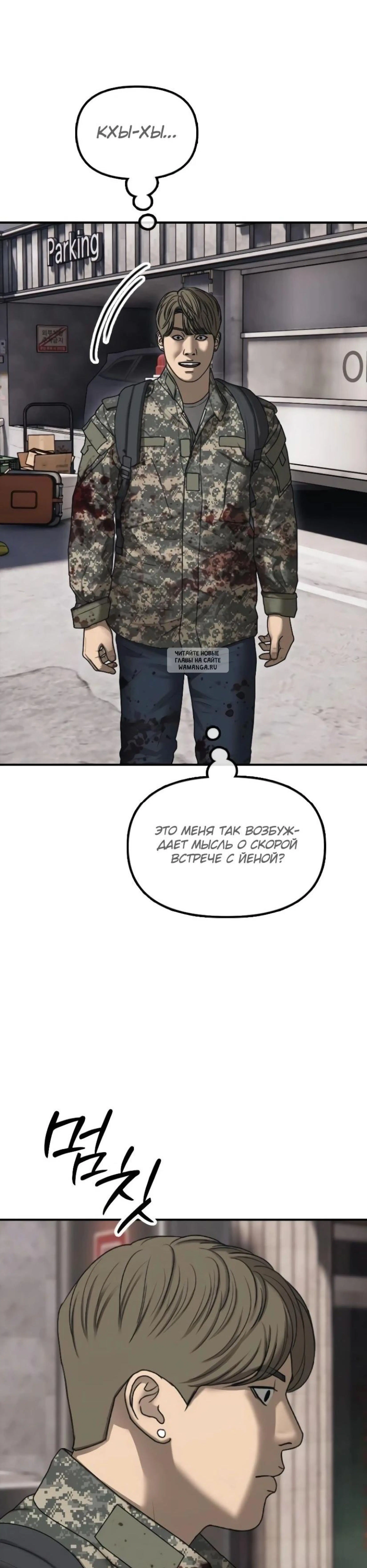 Page 2.001