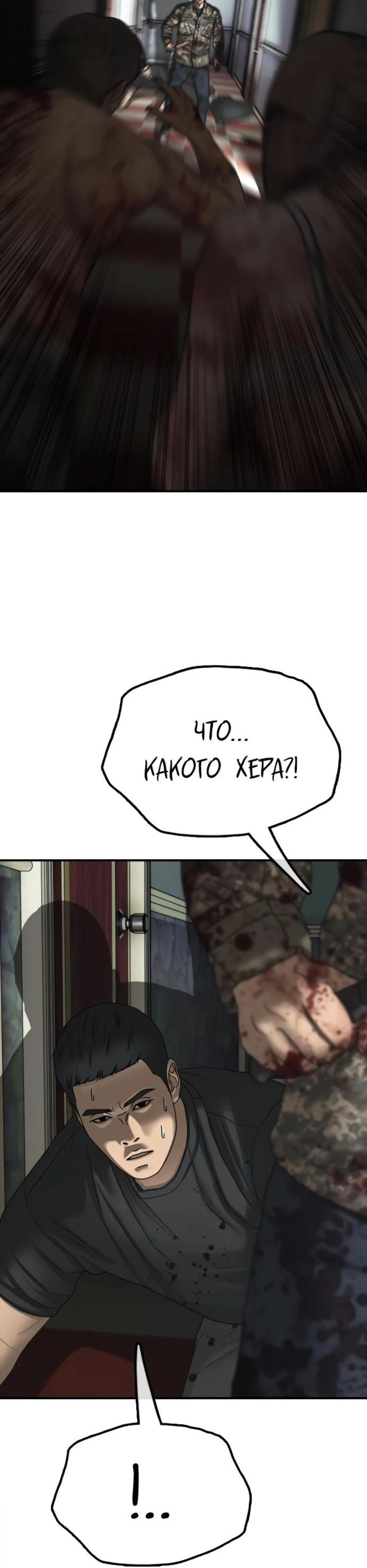 Page 2.002