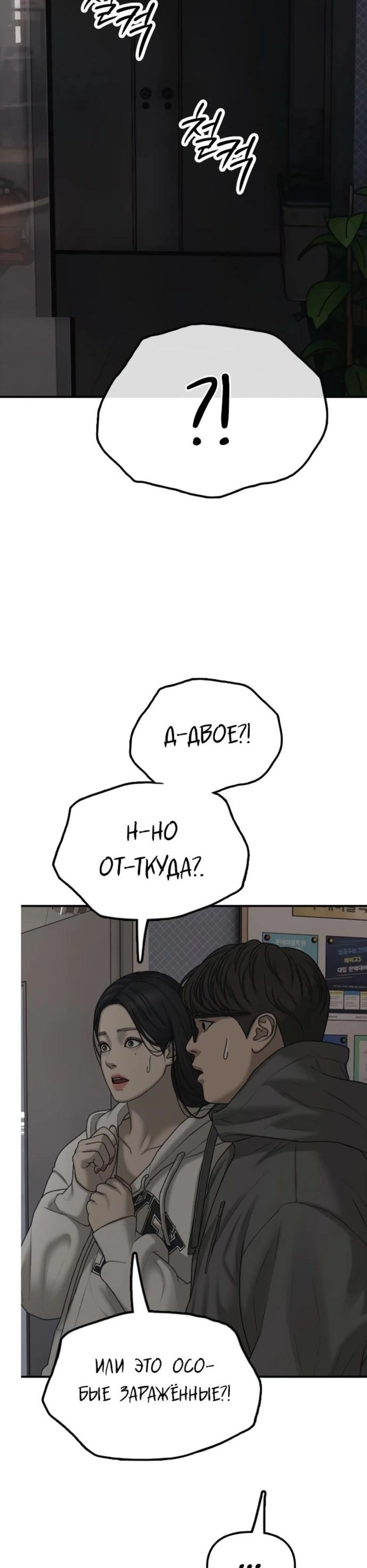 Page 2.002