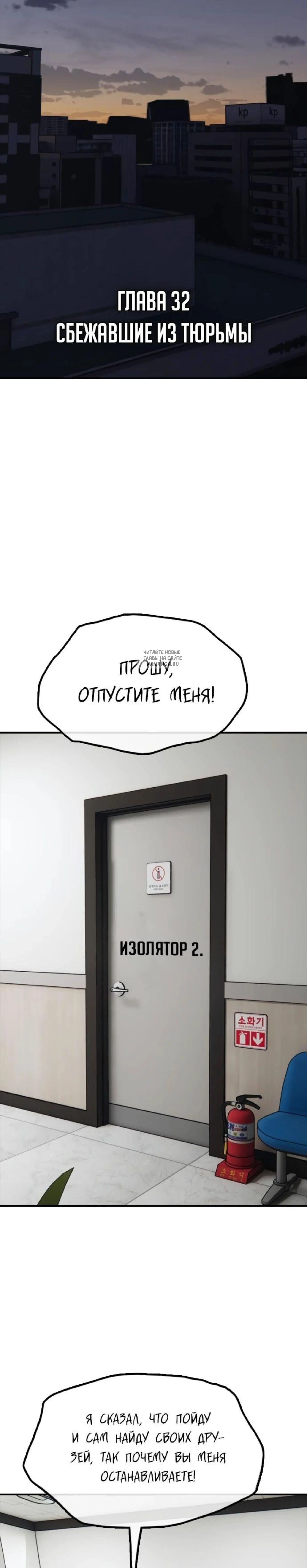 Page 2.001