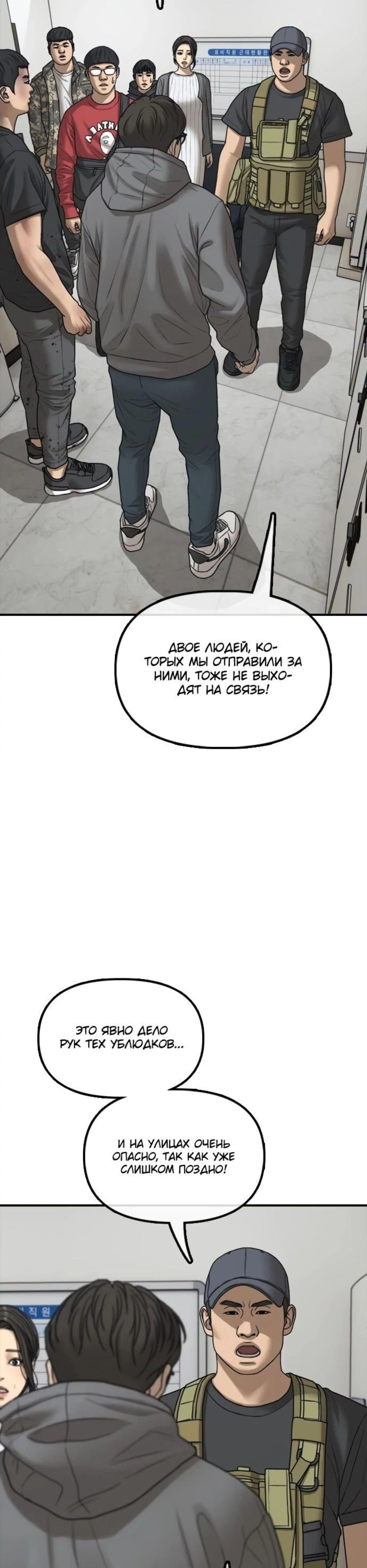 Page 2.002