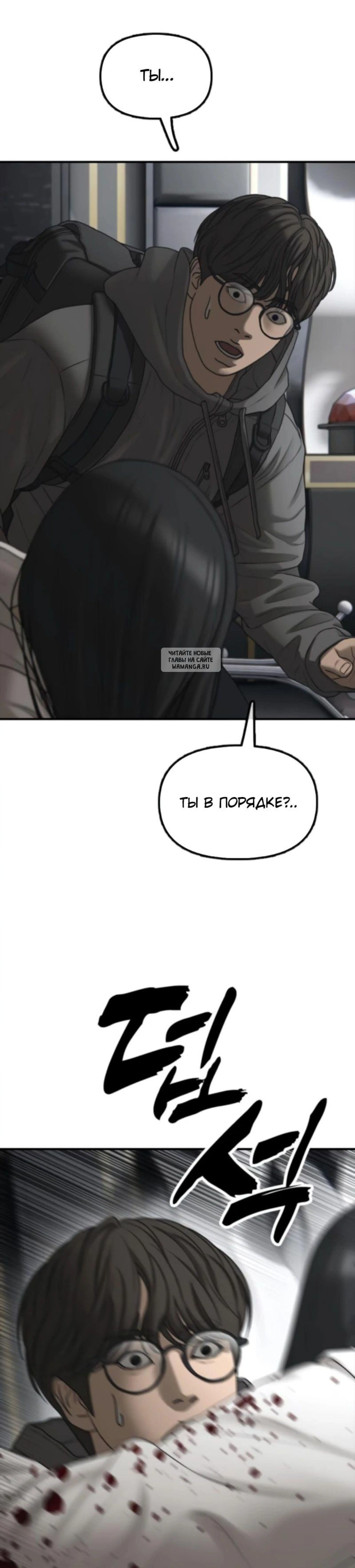 Page 2.001