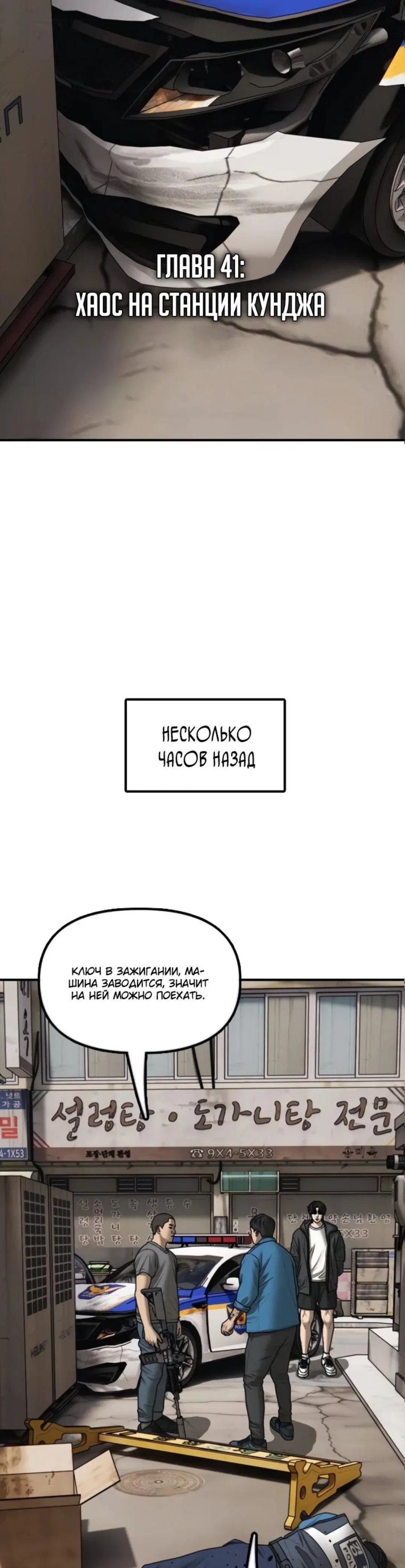 Page 2.001