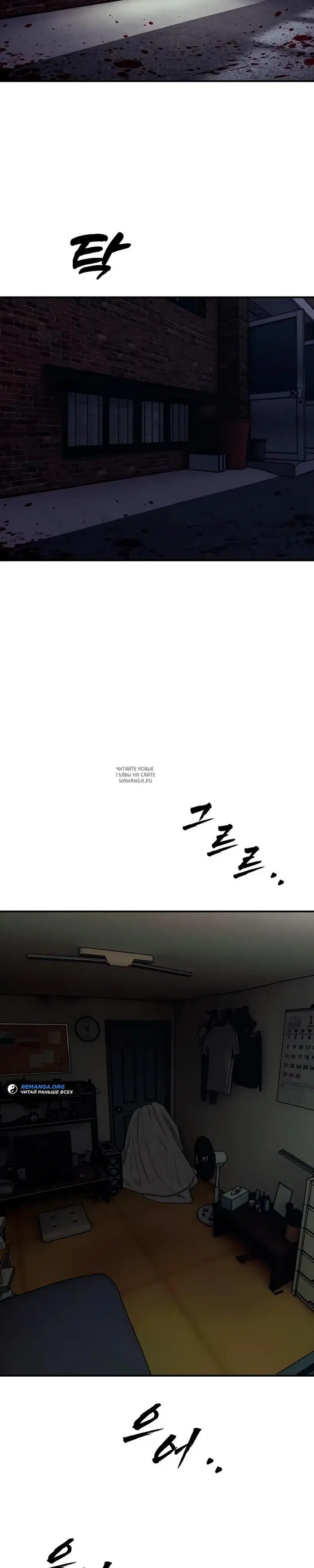 Page 22.000