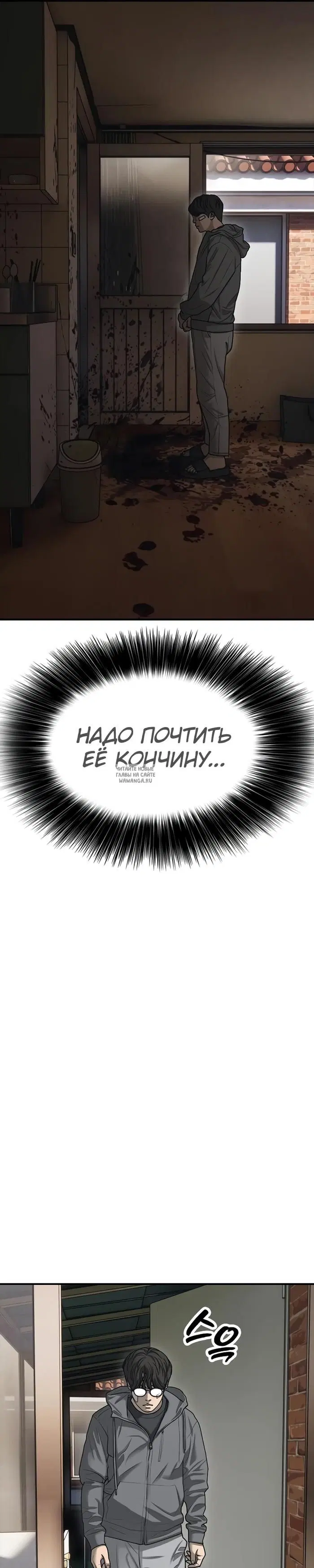 Page 22.000