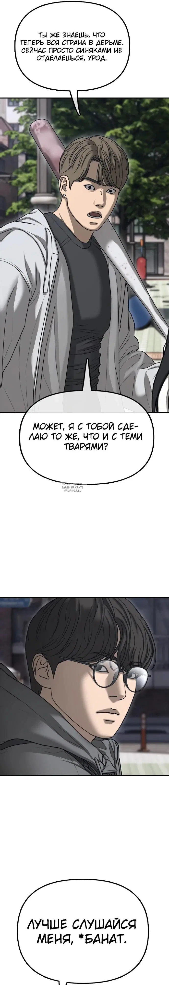 Page 22.000