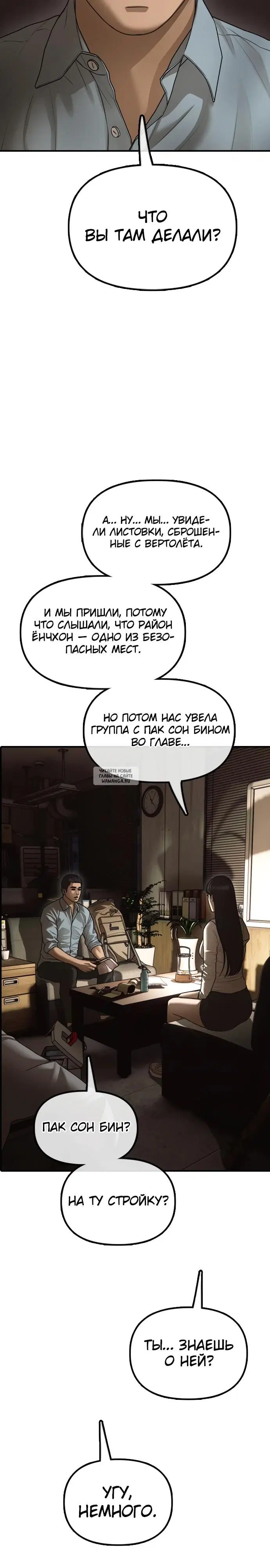 Page 22.000