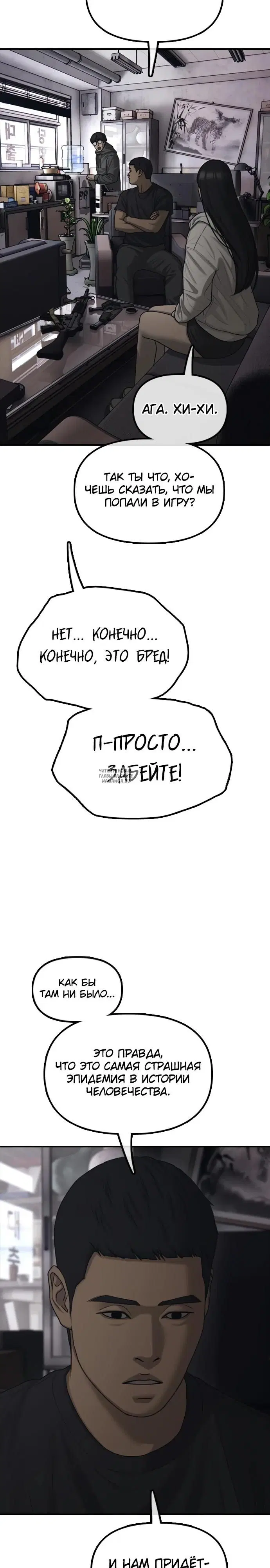 Page 22.000
