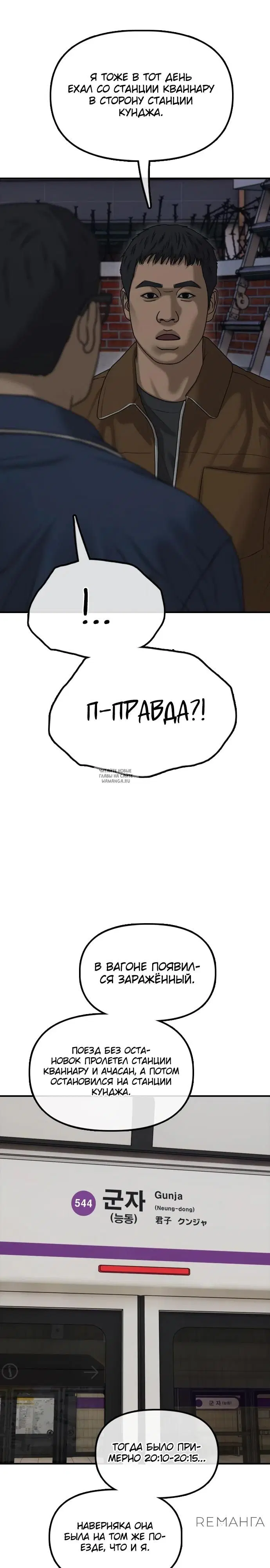 Page 22.000