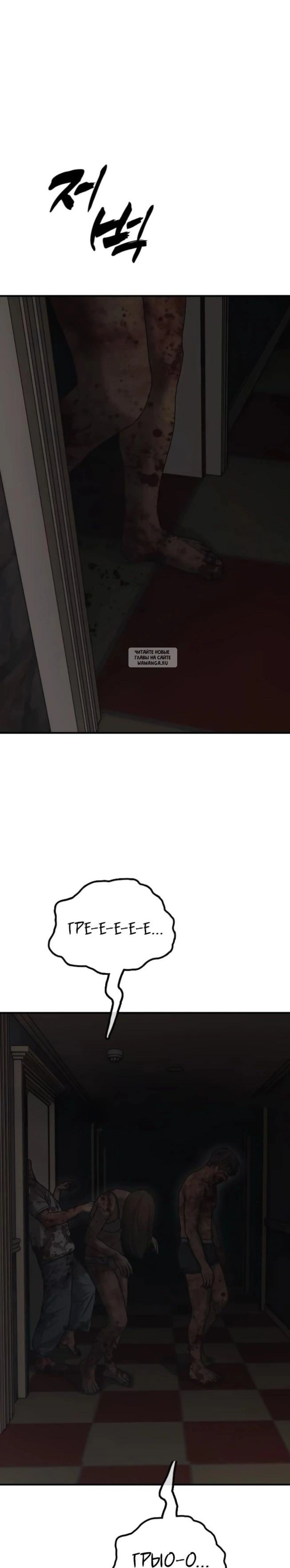 Page 22.001