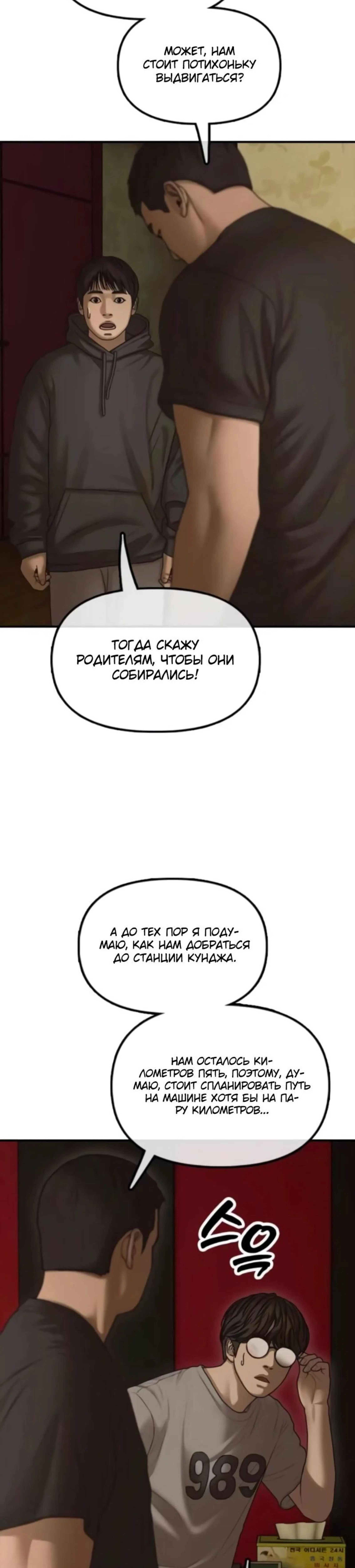 Page 22.000