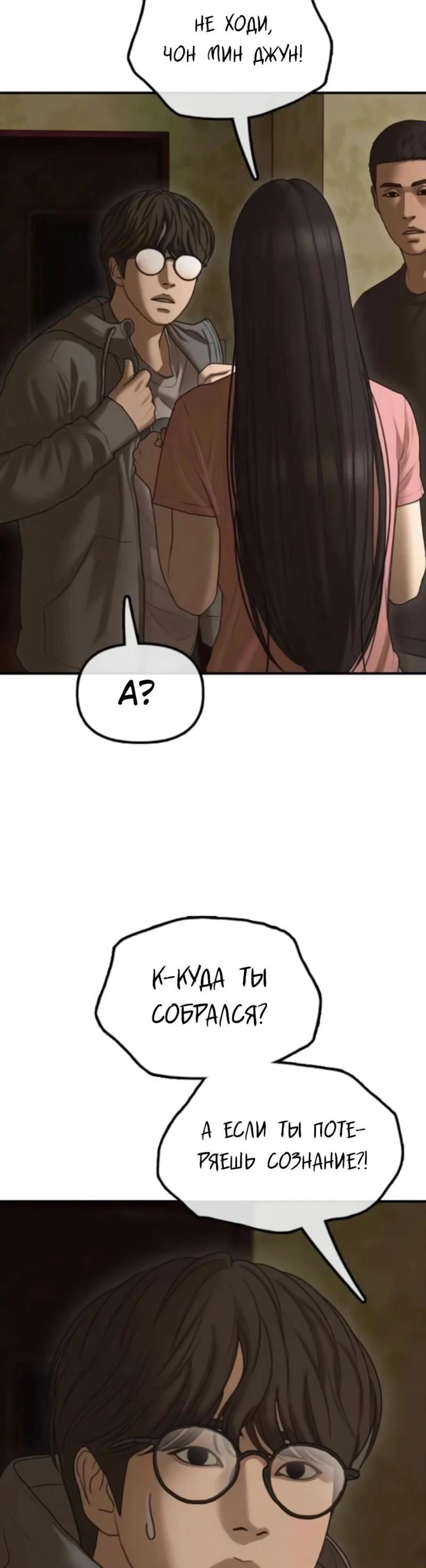Page 22.002