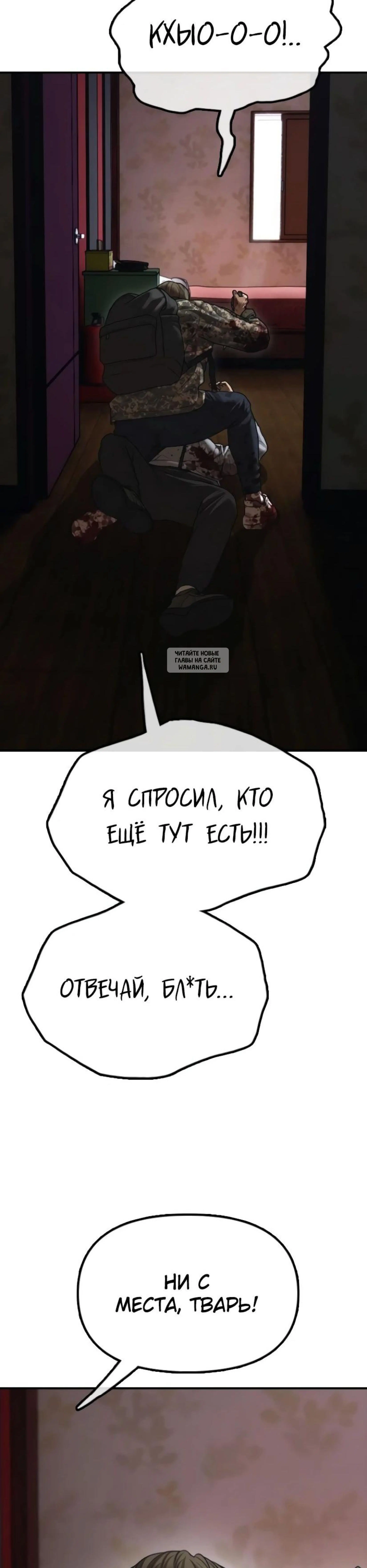 Page 22.001