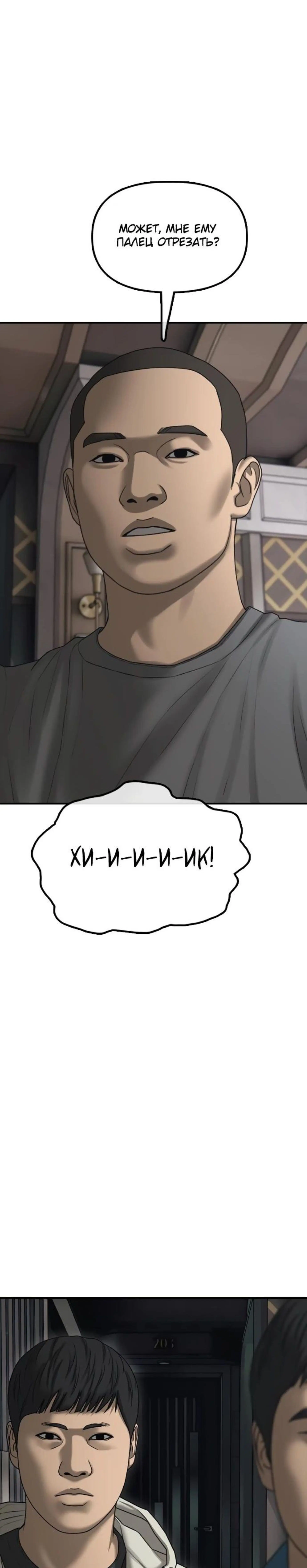 Page 22.000