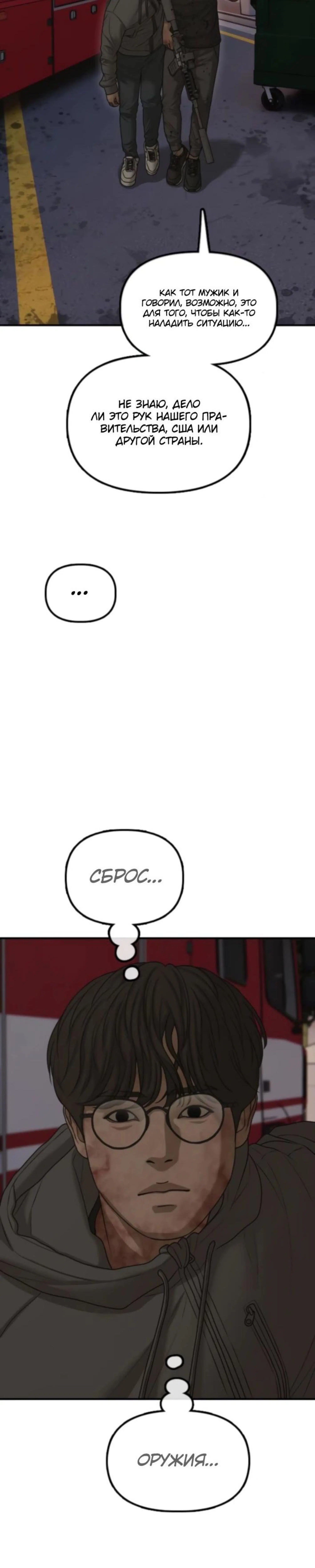 Page 22.000