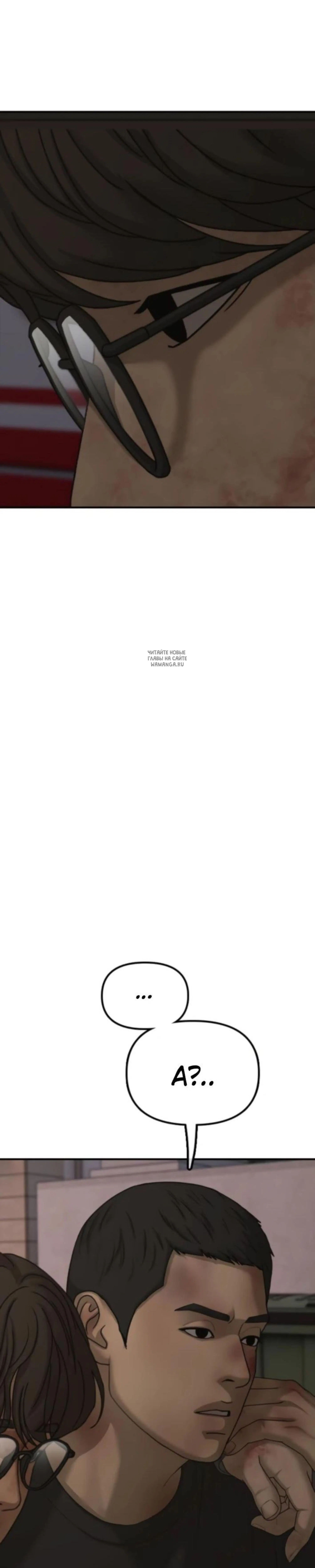 Page 22.001