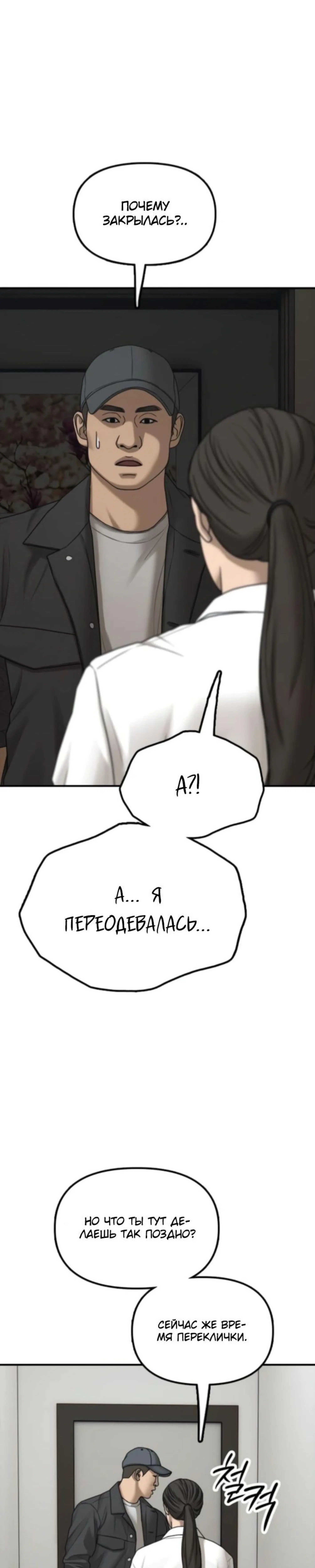 Page 22.000