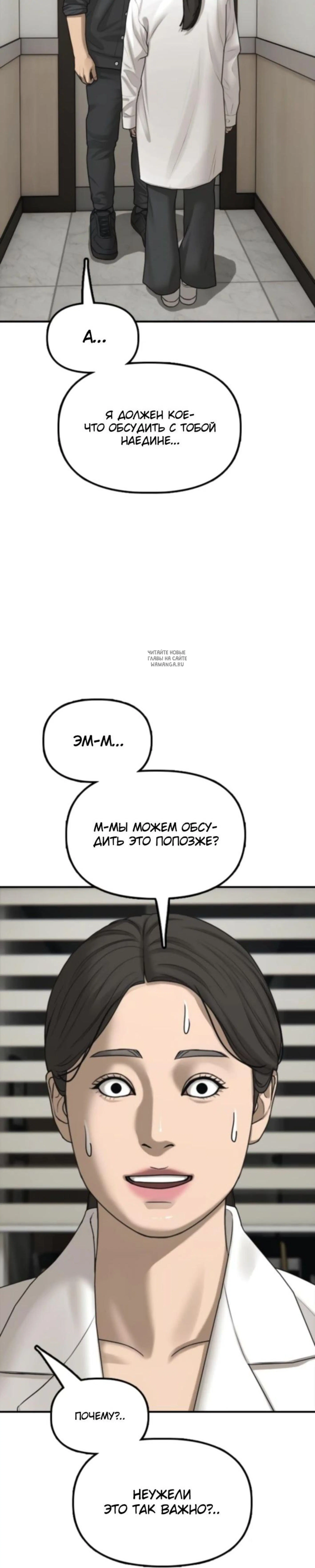Page 22.001