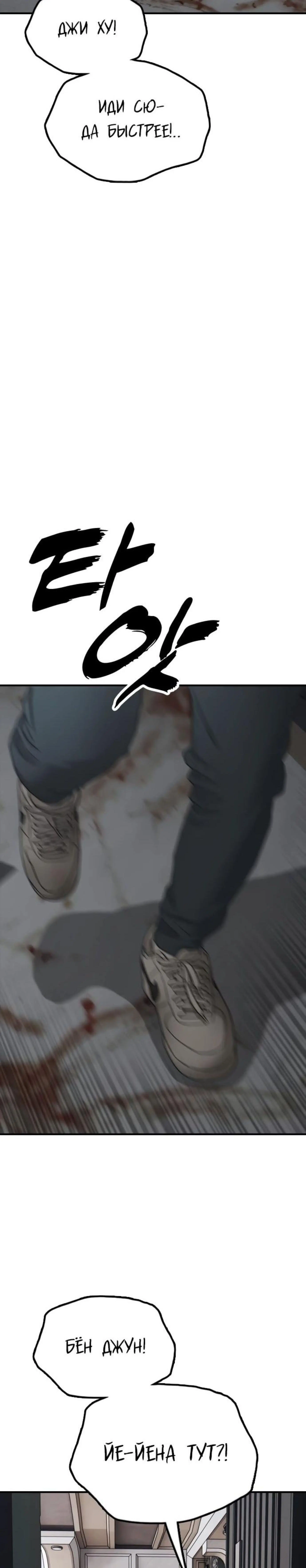 Page 22.000