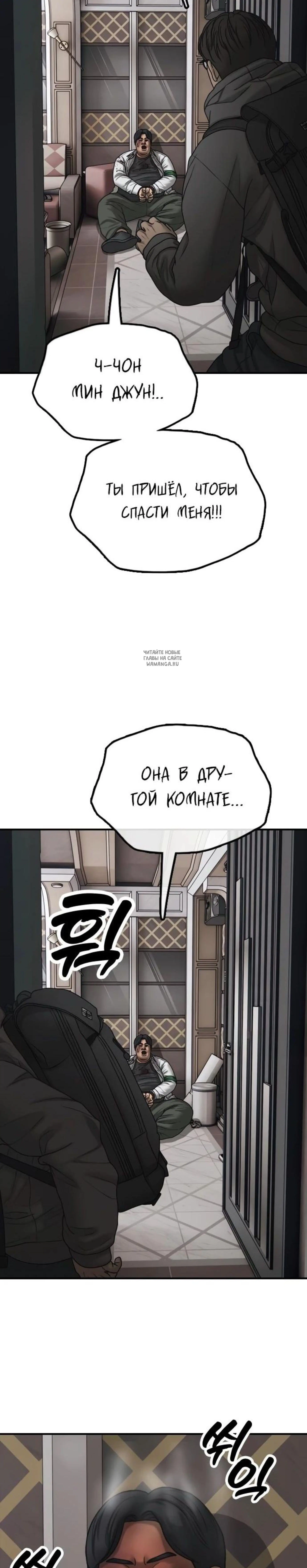 Page 22.001