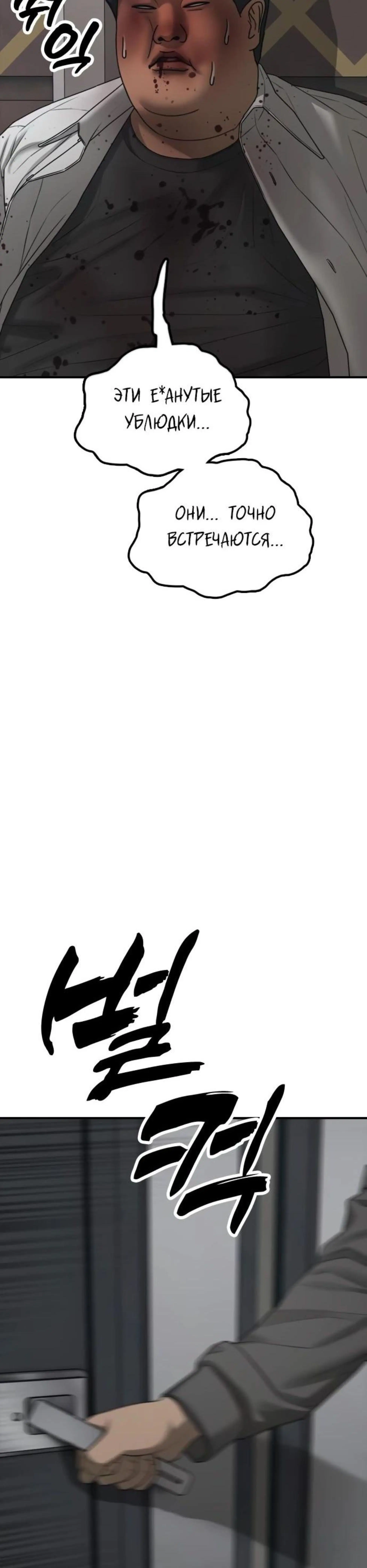 Page 22.002
