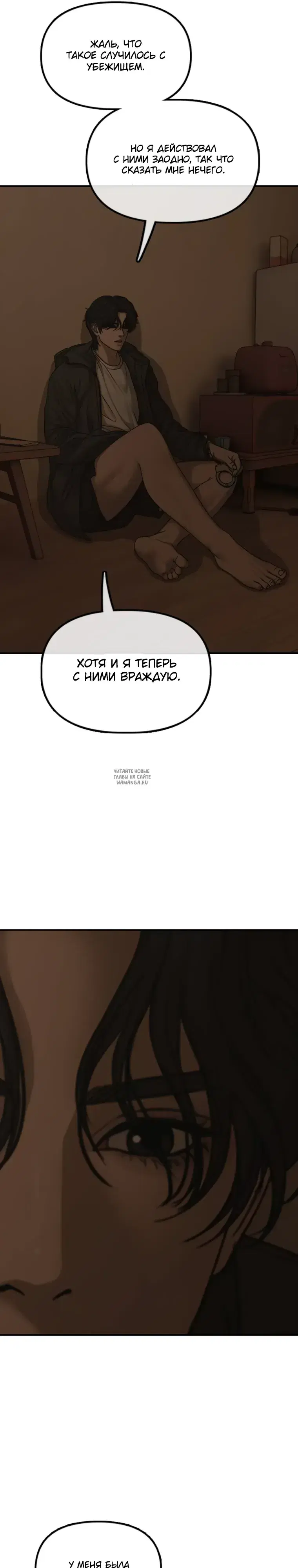 Page 22.000