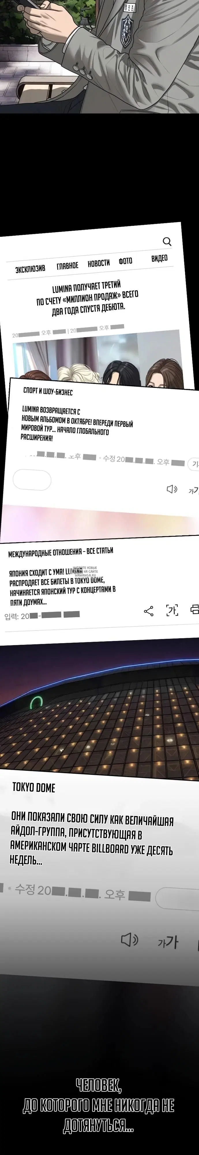 Page 22.000