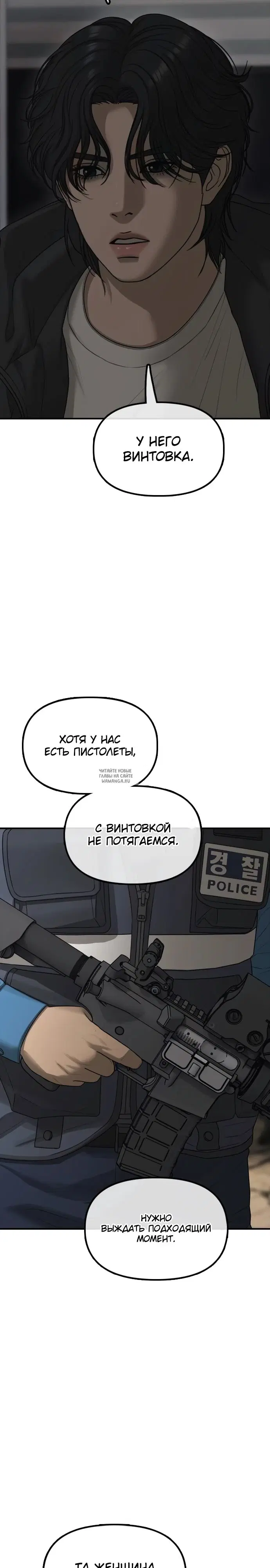 Page 22.000